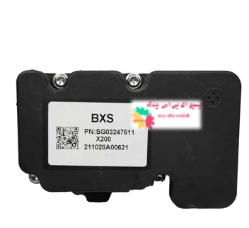 یونیت خالی bxs نو