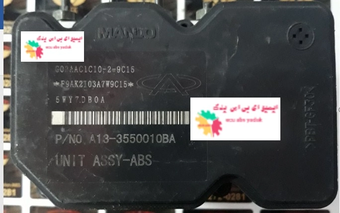 یونیت خالی MVM315