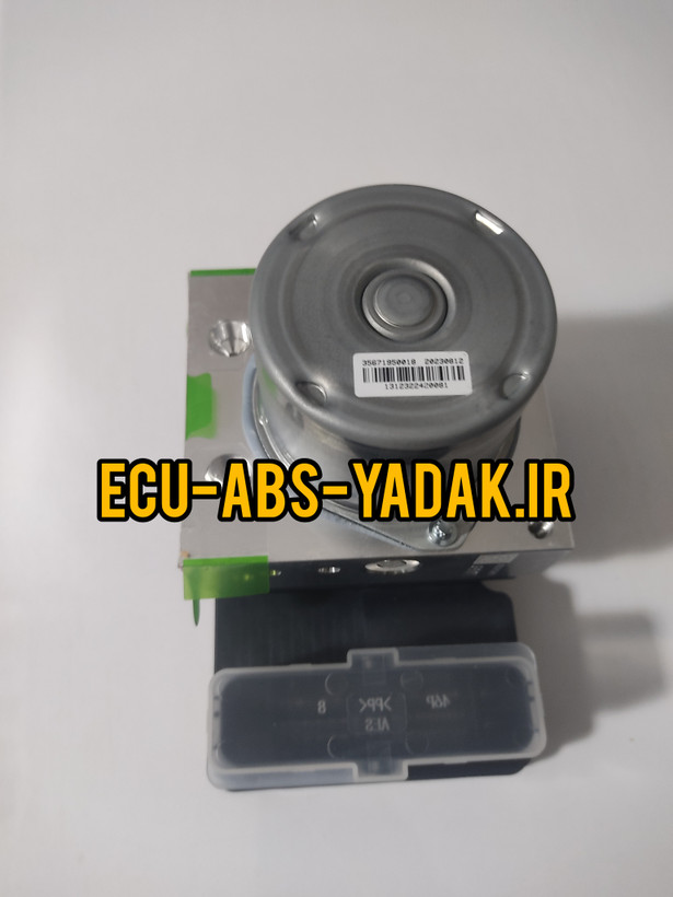 Esc huih 207