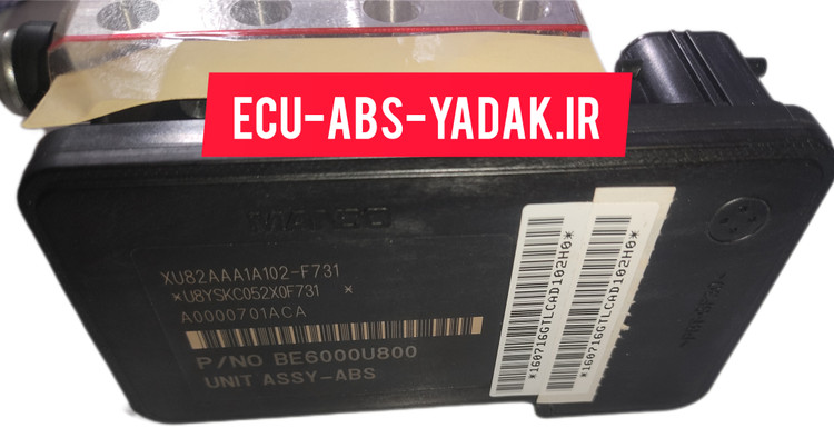 پمپ ای بی اس x33s